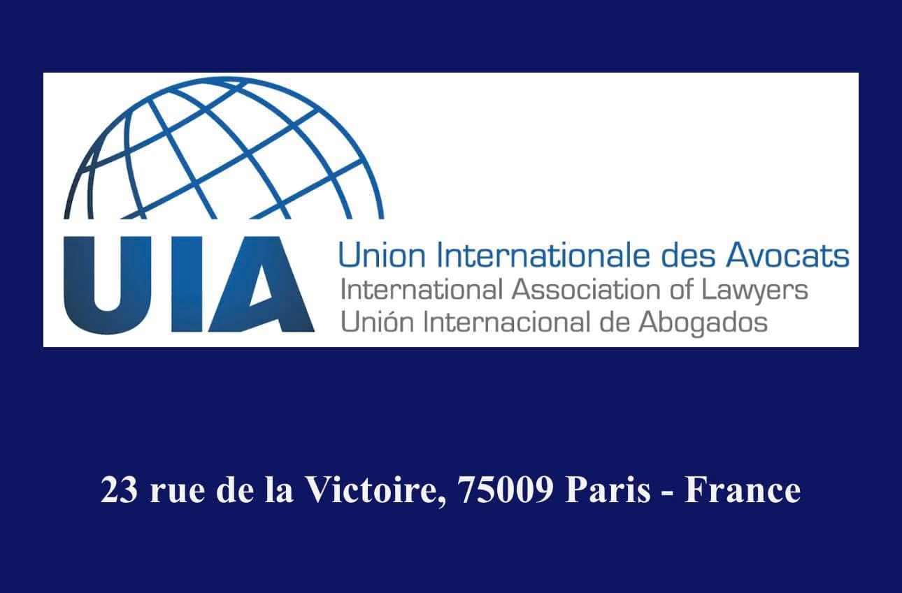 Правне технологије UIA 1